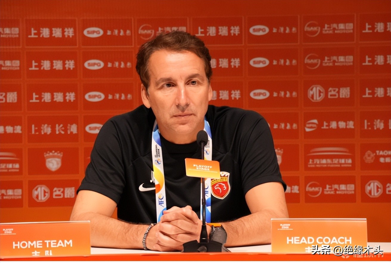 海港判罚进球无效吗,海港第一个进球越位吗