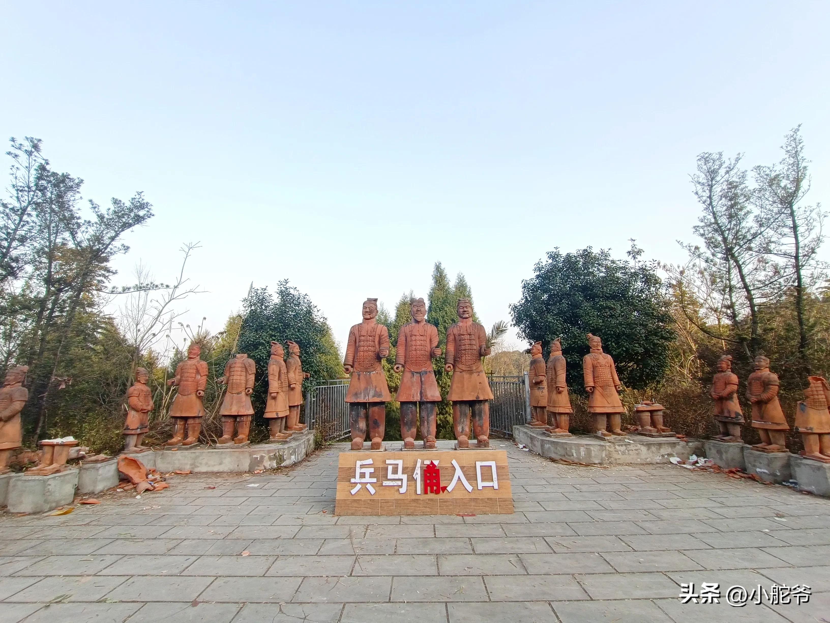 四川德阳中江县森林兵马俑,四川废弃兵马俑