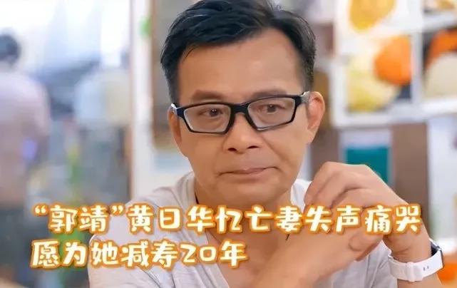 最痴情的男人排行榜,五位最痴情的男主