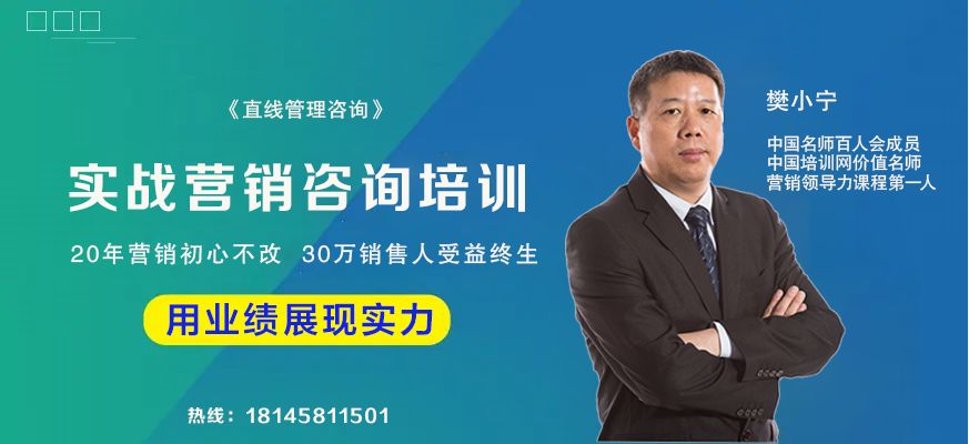 新手做销售如何练好口才,口才不好做销售怎么和客人交流