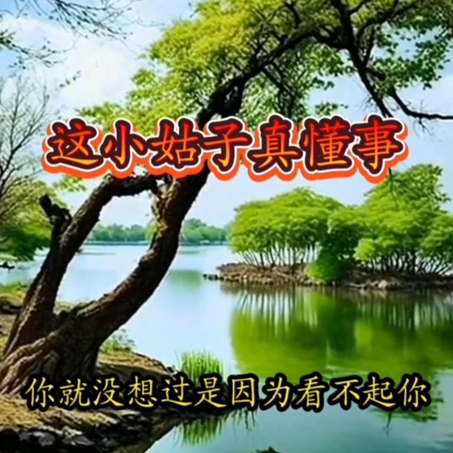 祝大家新的一年里五一劳动节快乐,祝大家五一劳动节简单并快乐