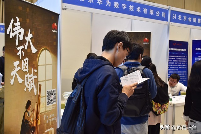 南京理工大学独立本科通过率,南京理工大学各个专业就业率