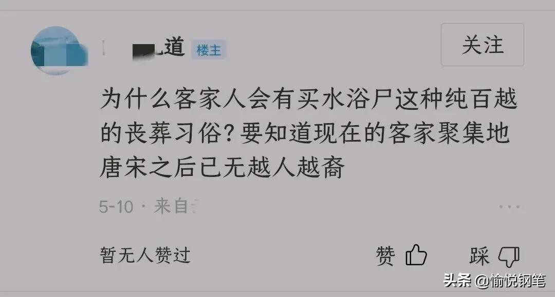 买水风俗过程,买水风俗是哪里的