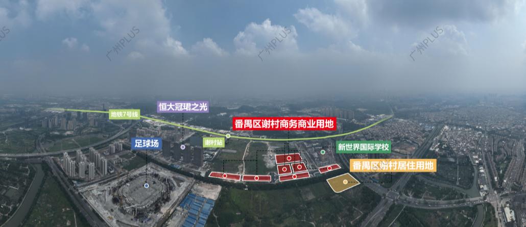 广州各区房价top10出炉,越秀海珠滨江樾楼面价