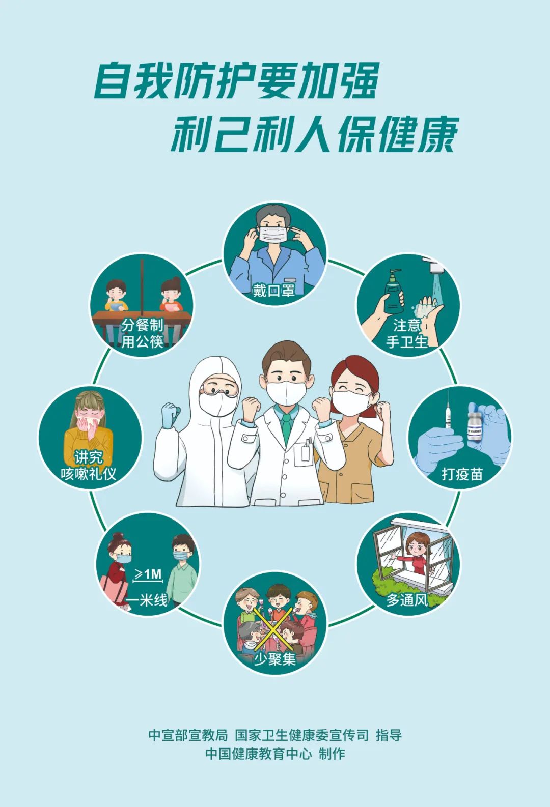 招商引资五年重点工作,精心筑巢引凤来招商引资促发展