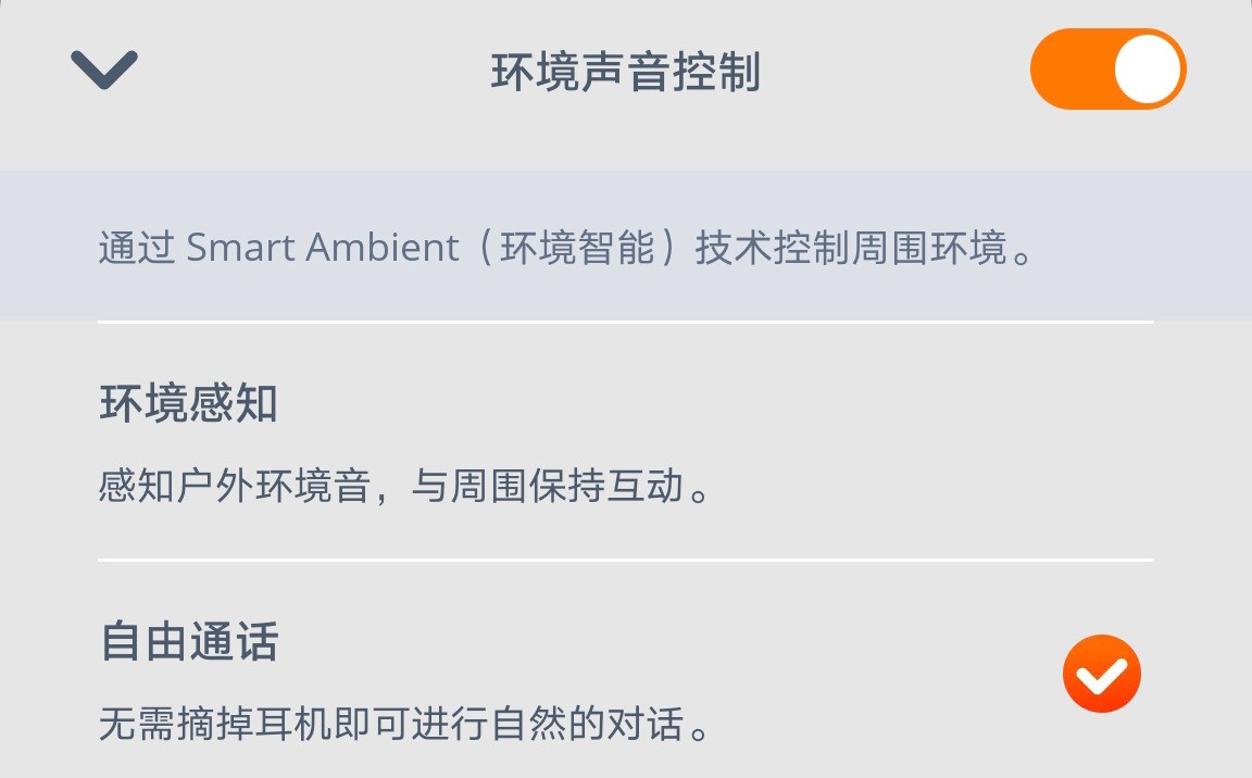 jblreflectflowpro,jblreflect耳机