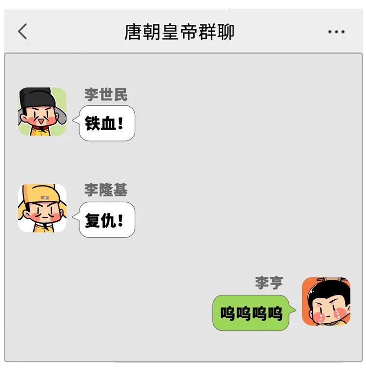 李亨的视频,李亨视频