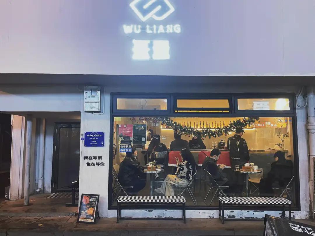开一家十万的店倒闭了要亏多少,20几岁开个店亏得一塌糊涂