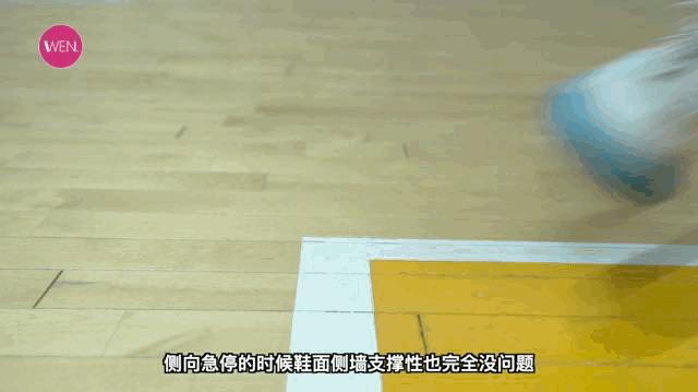 big34.0系列的鞋哪双最好,篮球鞋推荐bigthree4.0透气