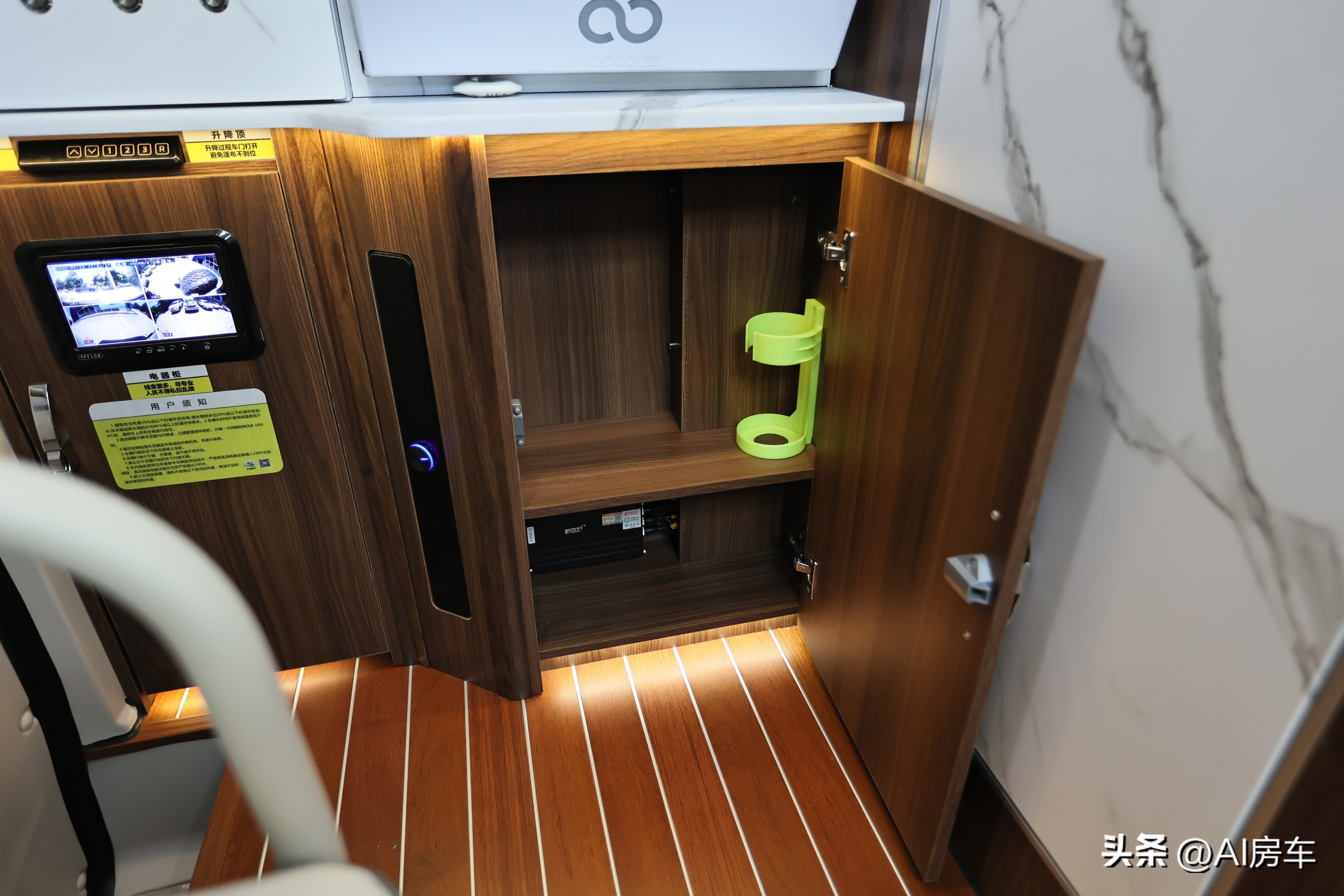 新款日产锐骐7怎么样,日产锐骐7多功能