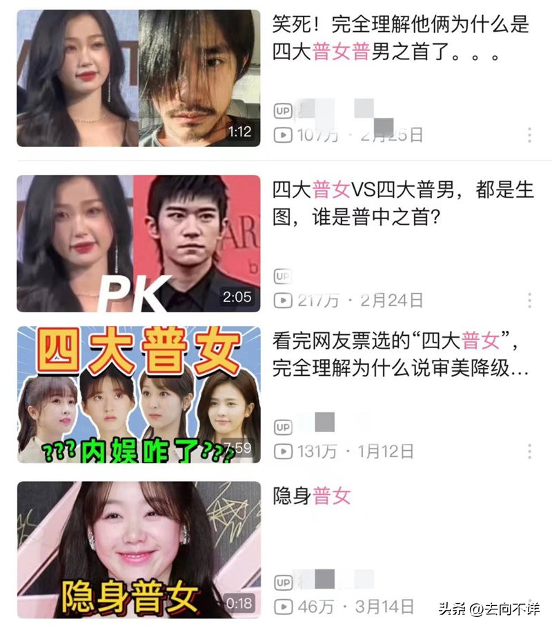 属兔的性格都一样吗,属兔的有什么特别的