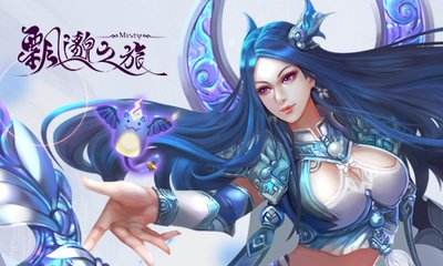 2000年后的网络游戏都有哪些,2003年后12个火爆经典的网络游戏