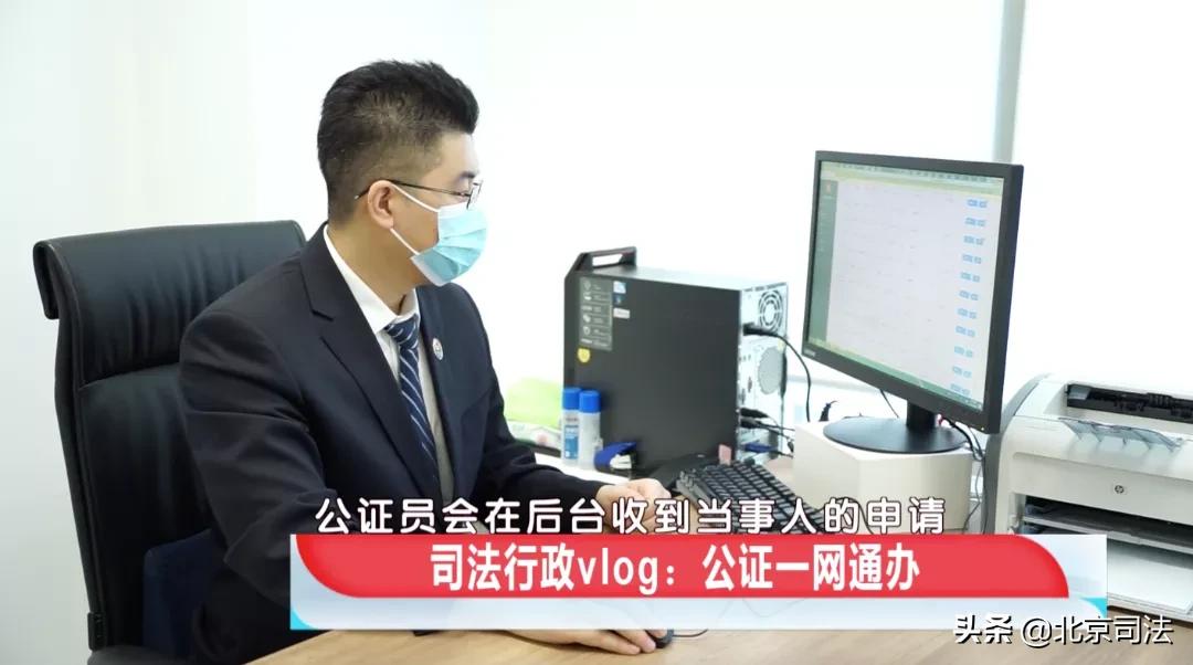 vlog认证在哪里申请,vlog打卡什么时候开通