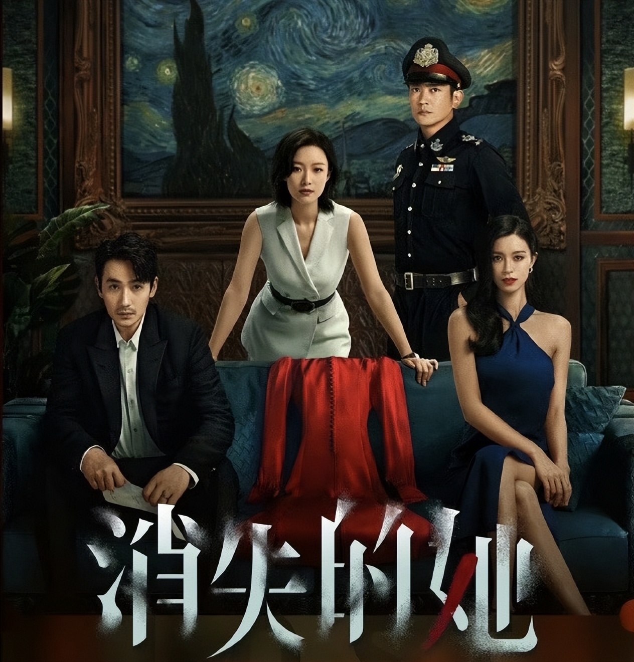 周星驰电影经典片段这一次我输了,周星驰这是翻车了