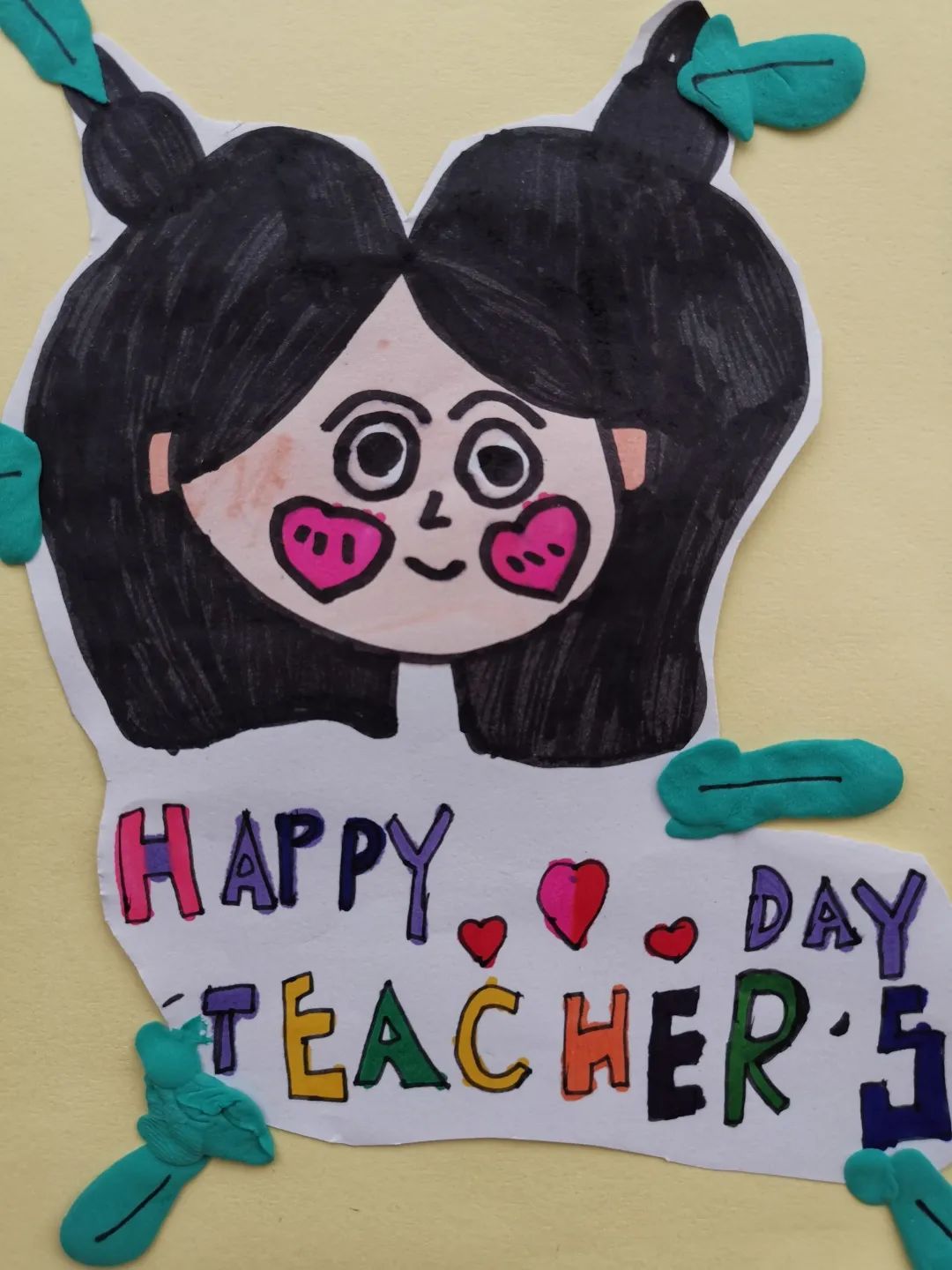 礼赞教师节情满中秋月推文,礼赞教师节情满中秋月心愿卡