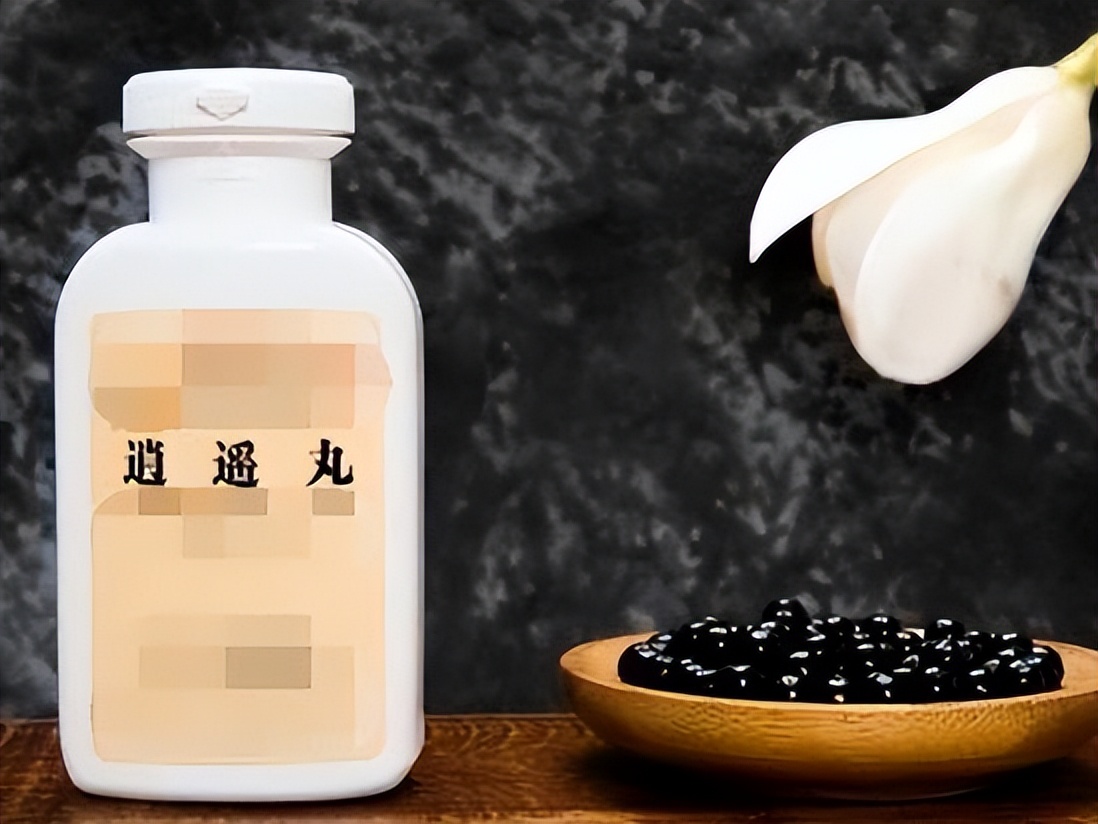 逍遥丸治什么病多少钱,逍遥丸一般吃多久有效果