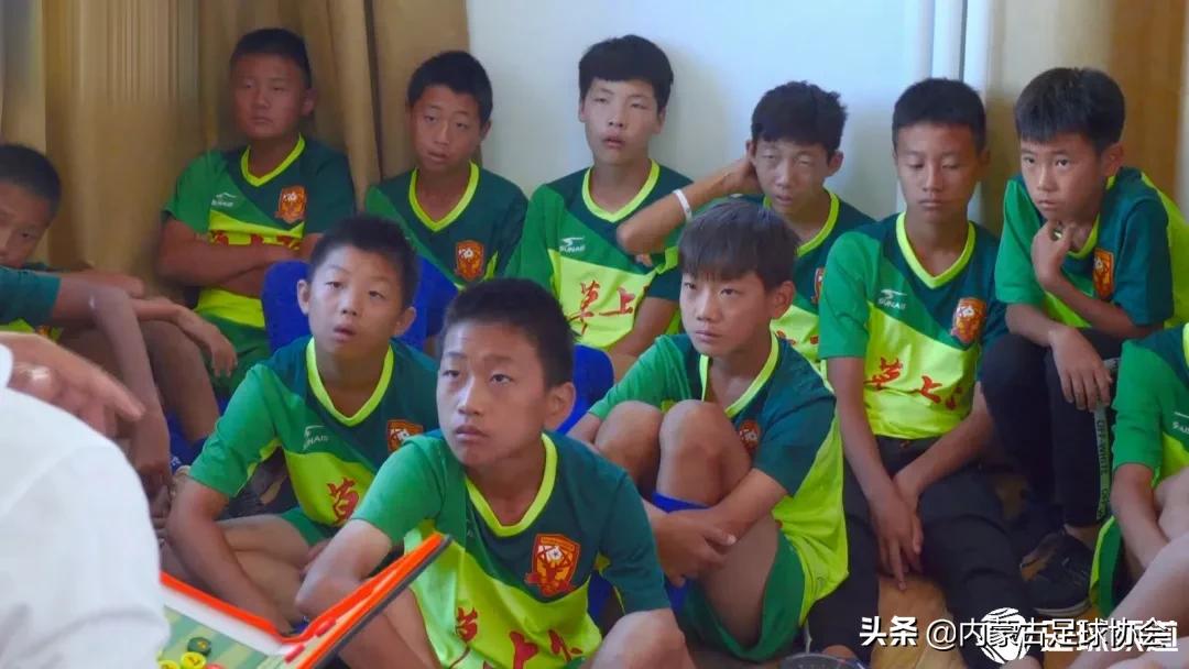 内蒙古草上飞足球俱乐部的主场,内蒙古草上飞青训营