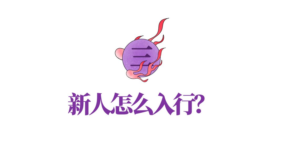 我们和一位专业气氛组小姐姐，聊了聊真实的夜店