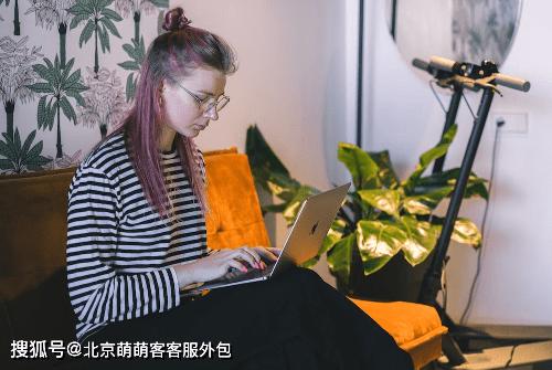 娣樺疂瀹㈡湇澶栧寘鏂规,瀹㈡湇澶栧寘鏂规