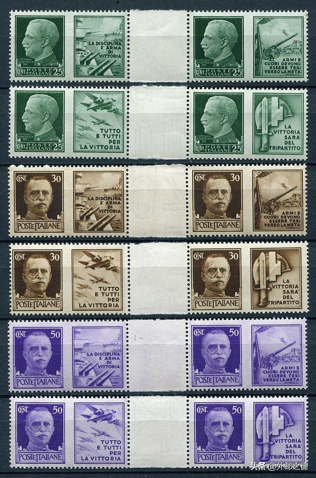 邮票三苏,邮票三俗哪个最有价值