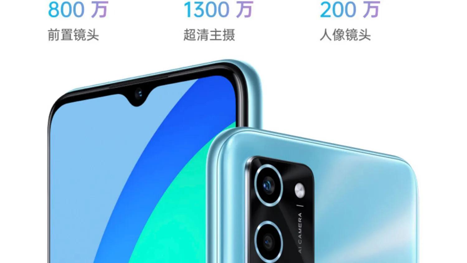 华为80岁老人智能5g手机价格大全,适合中年人使用的千元5g手机