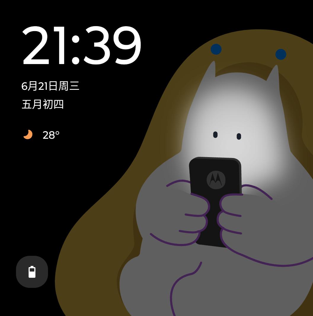 摩托罗拉折叠手机razr40ultra续航,摩托罗拉折叠手机razr40ultra