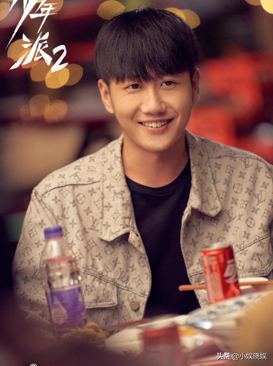 少年派cp互怼完整版,少年派2cp是谁