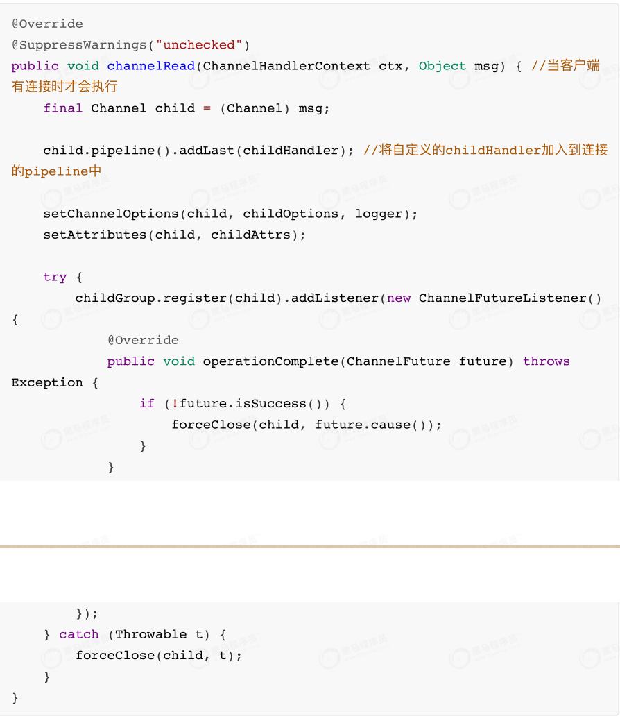 netty架构模式详解,netty架构实战
