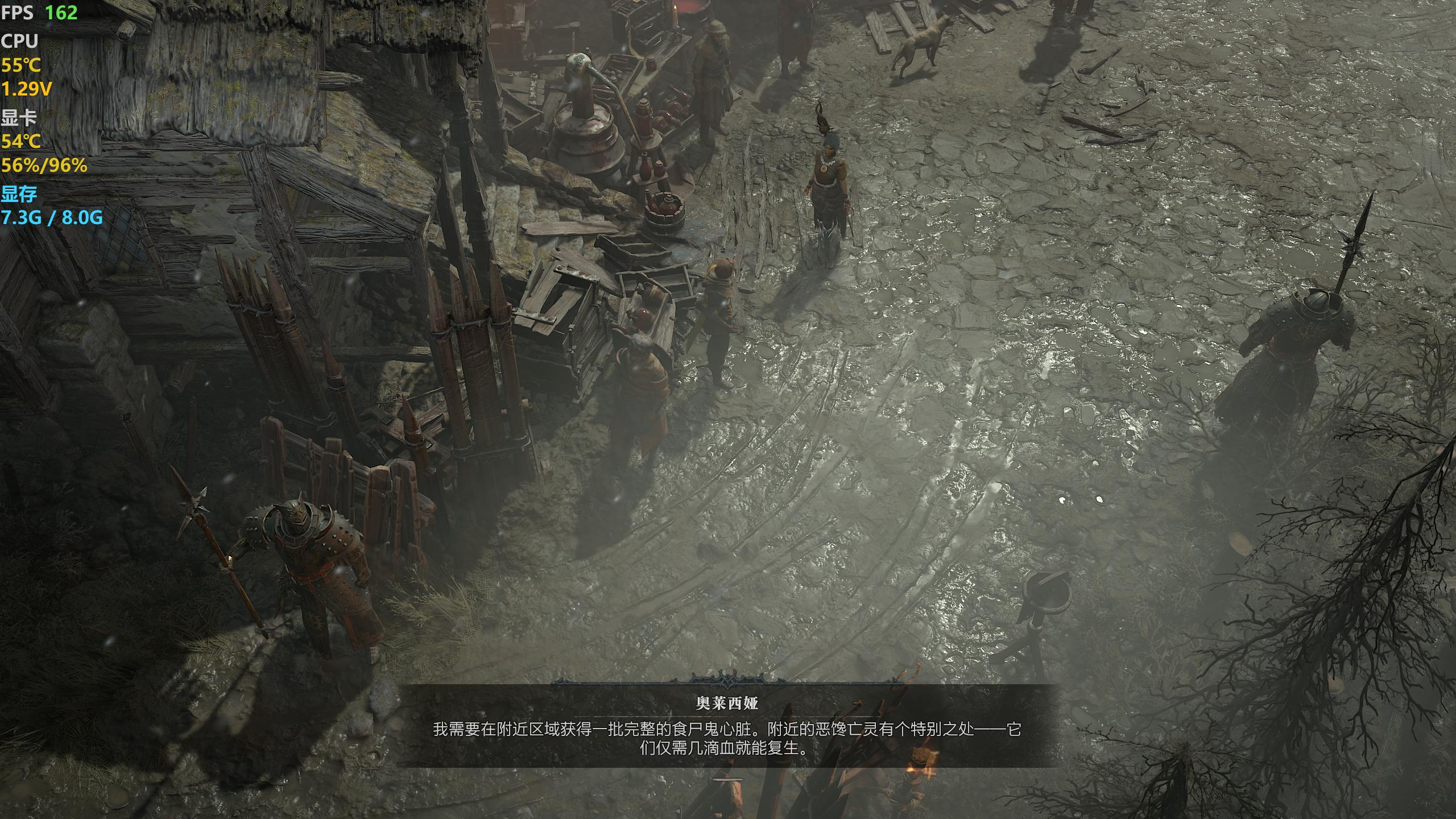 colorfirertx4060ti橘影橙参数,5600搭配6600显卡测试暗黑4