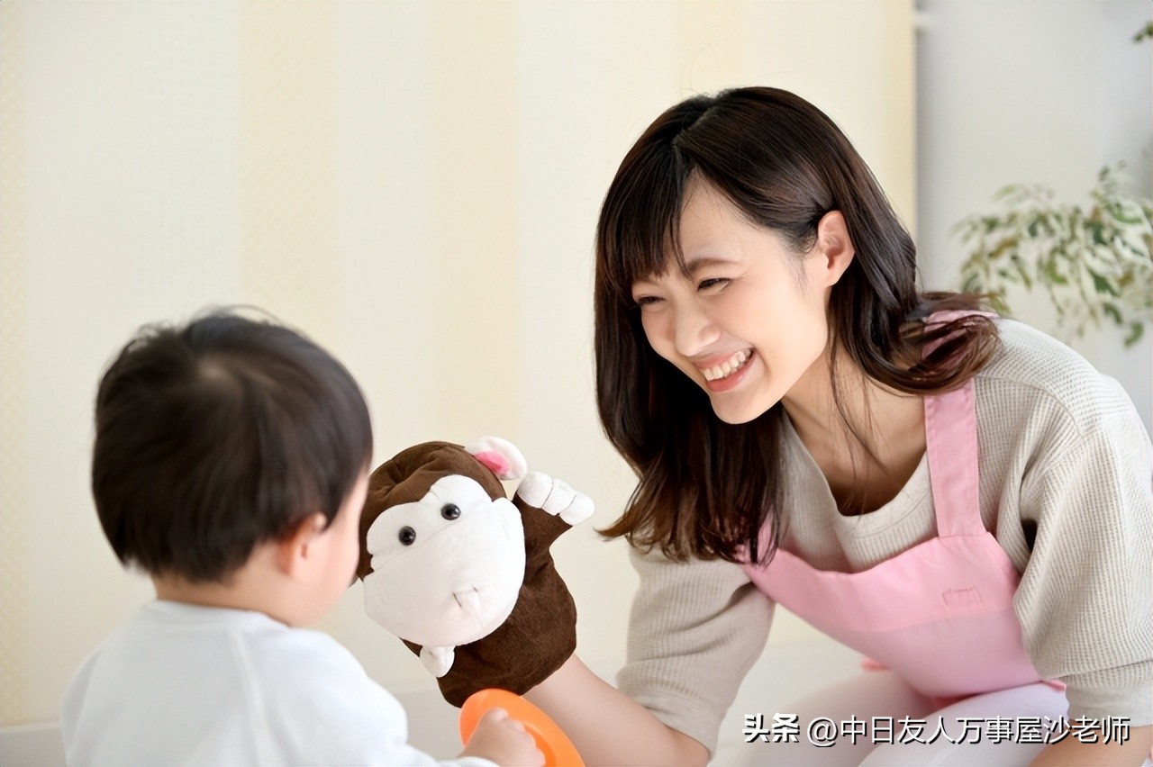 日本高端人才签证加分项目,日本就业资格证