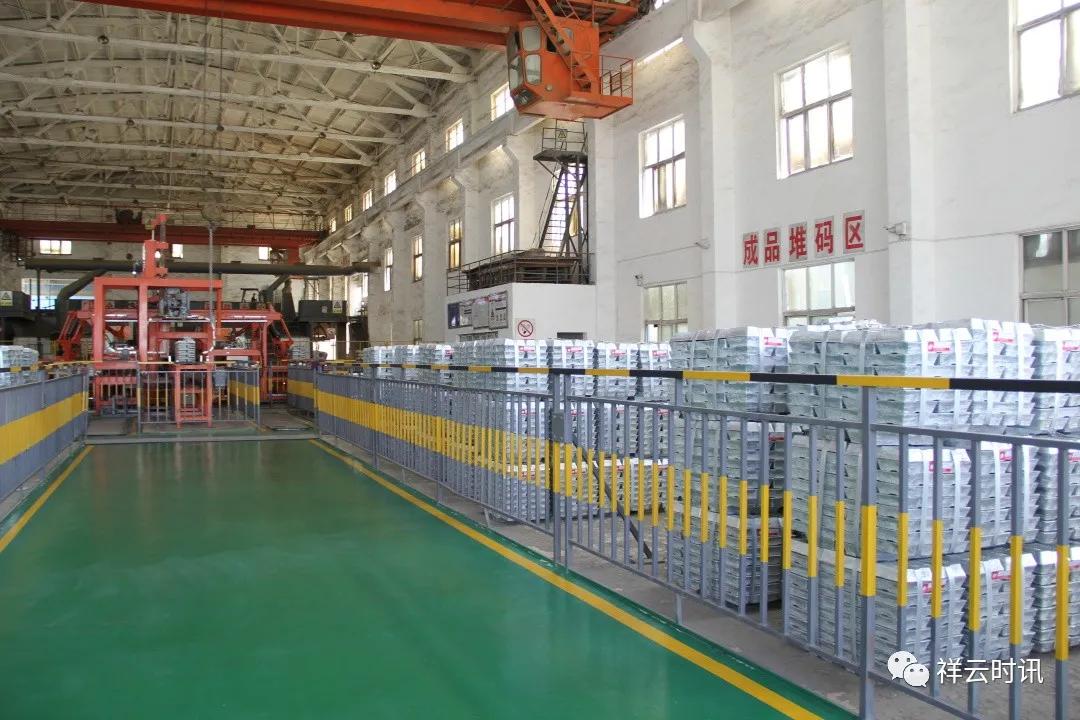 最新的祥云新闻,最新祥云县新闻