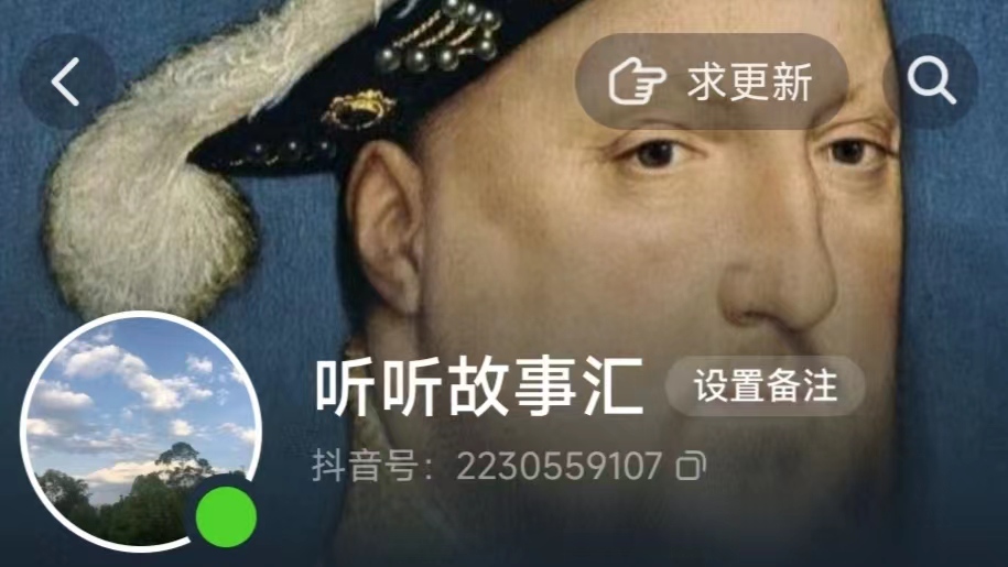 洋节还是洋劫？警惕梨泰院事件背后的文化入侵