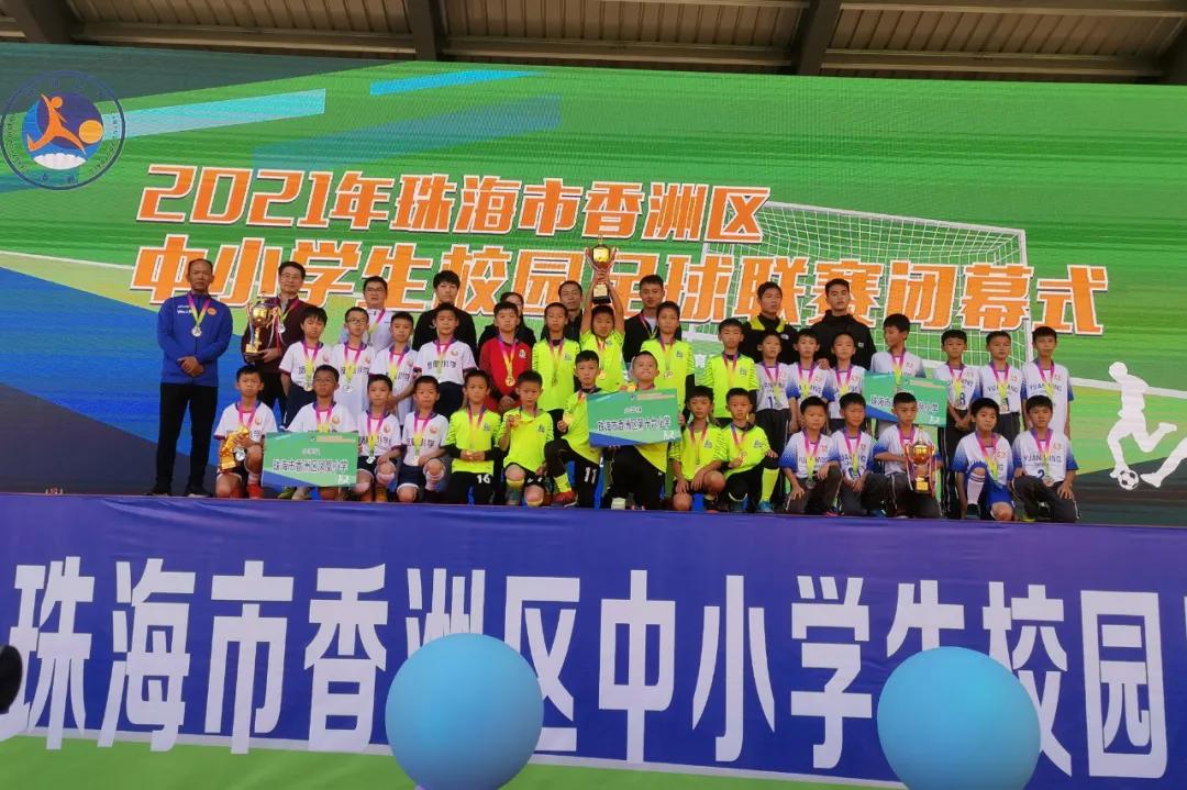 涓浗鐢峰コ瓒抽潚灏戝勾,灏戝勾瓒崇悆涓浗鐢疯冻