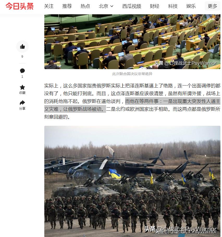 随意栽赃嫁祸别人犯了什么罪,栽赃嫁祸罪