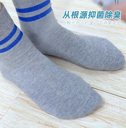 为什么日本人不喜欢买东西,为什么日本网购不发达