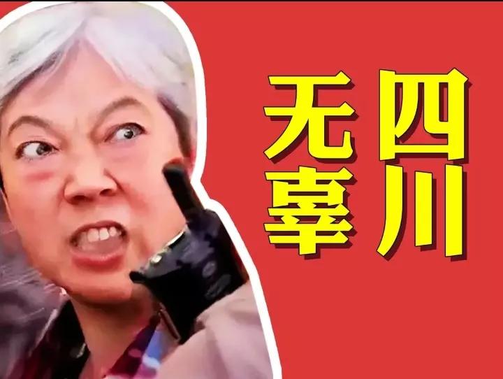 横店两女子插队回应,浙江横店插队事件上热搜