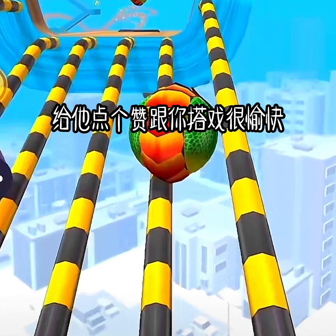 一手封神#艾特你想艾特的人