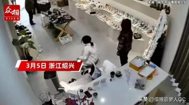 28岁女孩崩溃大哭只为买一双200元的鞋子，父亲：你正常一点