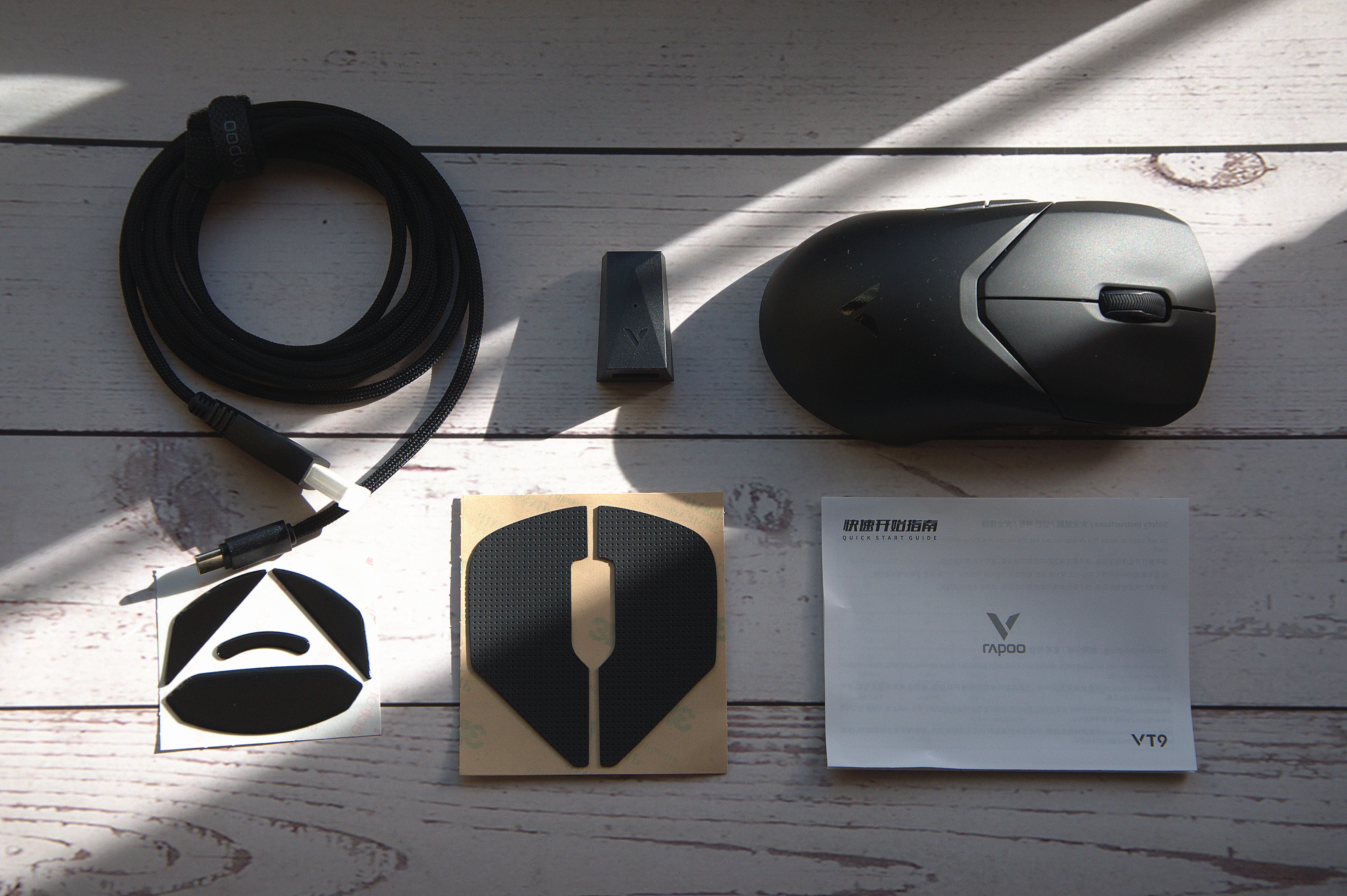 雷柏vt9pro使用体验,雷柏vt9要买无线充电版本吗