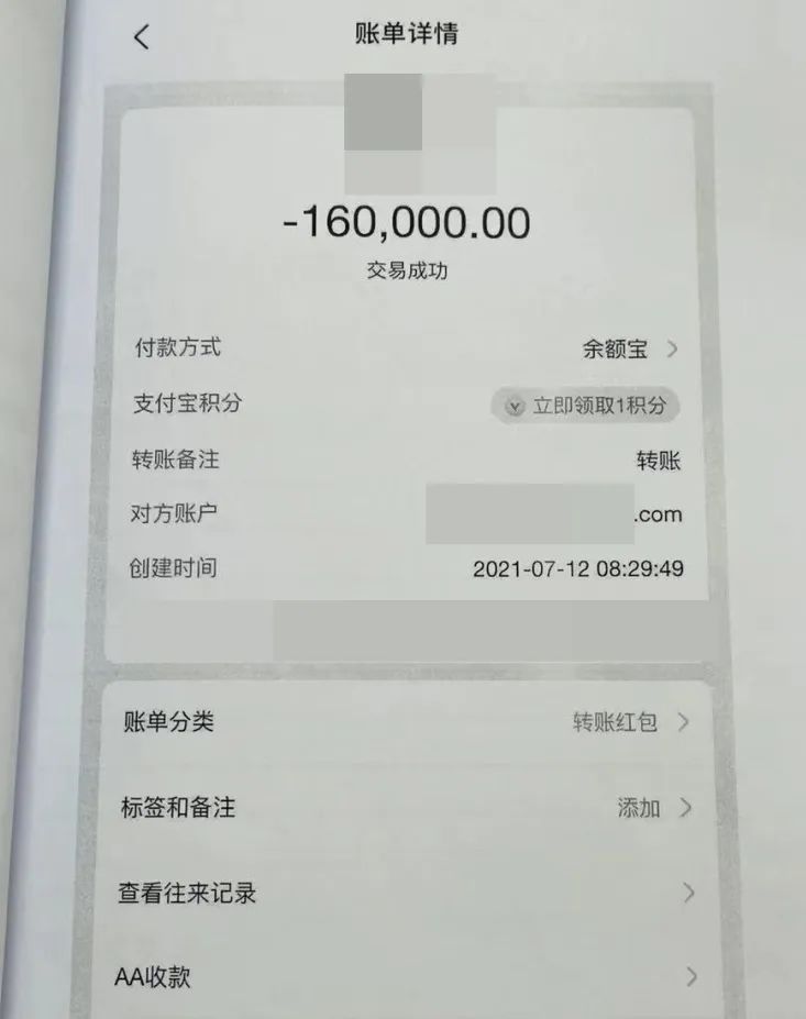 虚假代购诈骗案例,假冒包包的案件一般会判多少年