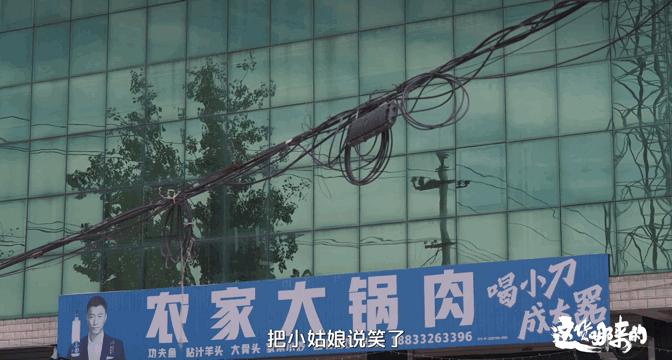 重口味男扮女装、直视欲望，还敢在内娱“露骨”，不付费能看？