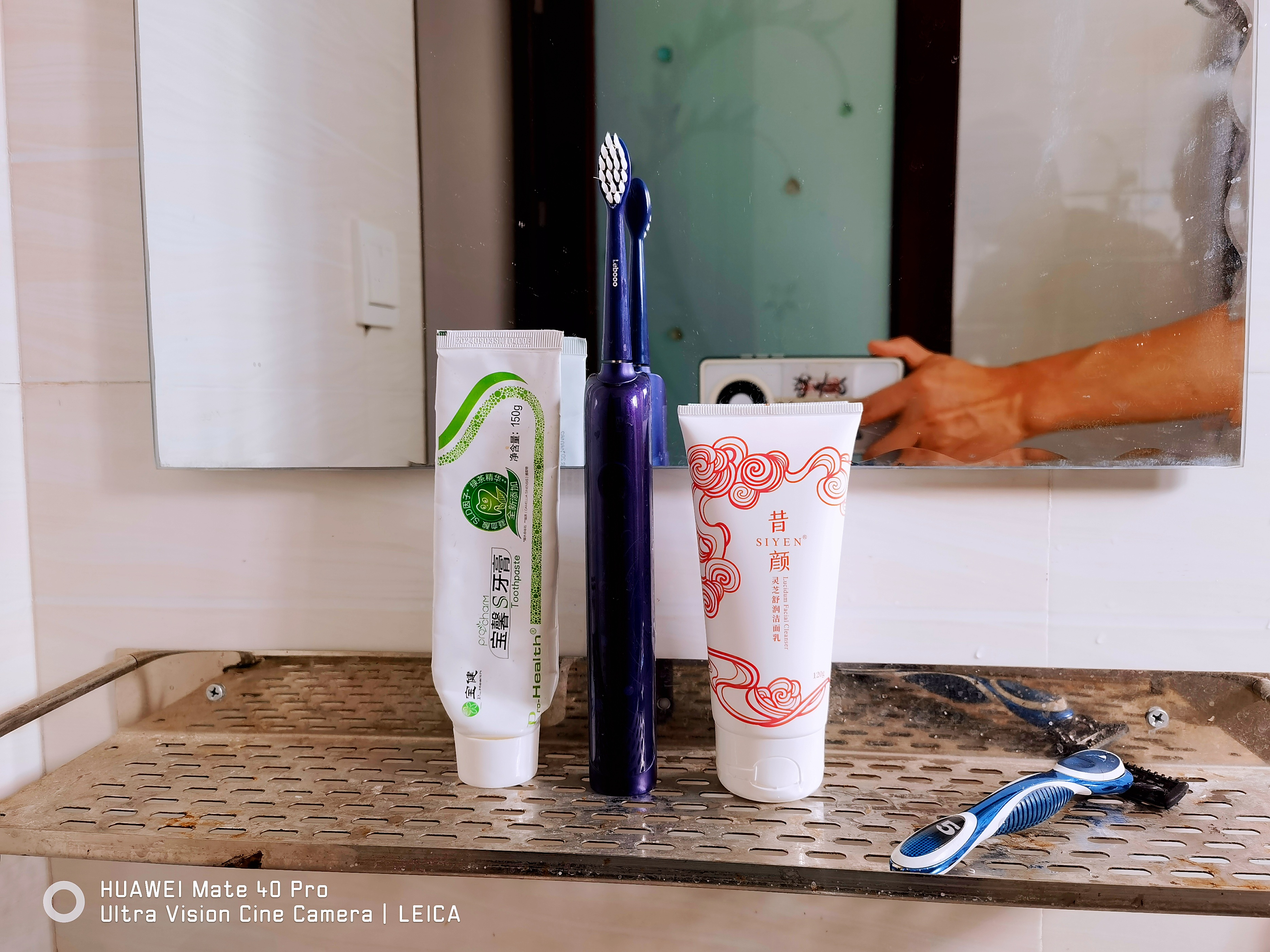 嫩滑保湿洁面乳测评,siyen昔颜灵芝舒润洁面乳测评