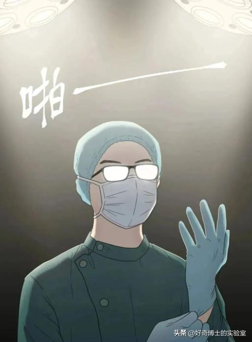 做妇科的活检是什么,妇科做活检是什么