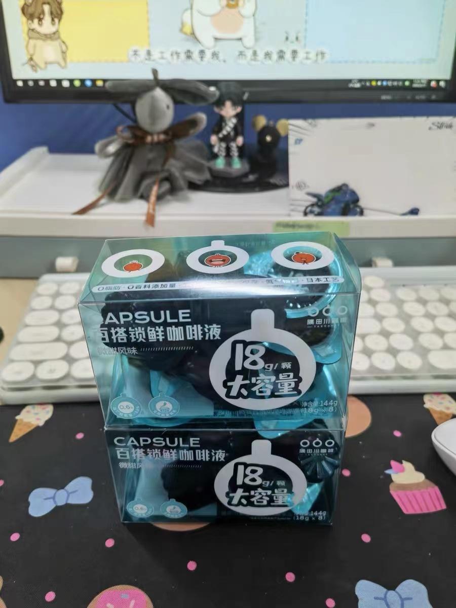 比较适合上班族的咖啡推荐,星巴克最好喝的咖啡推荐不胖