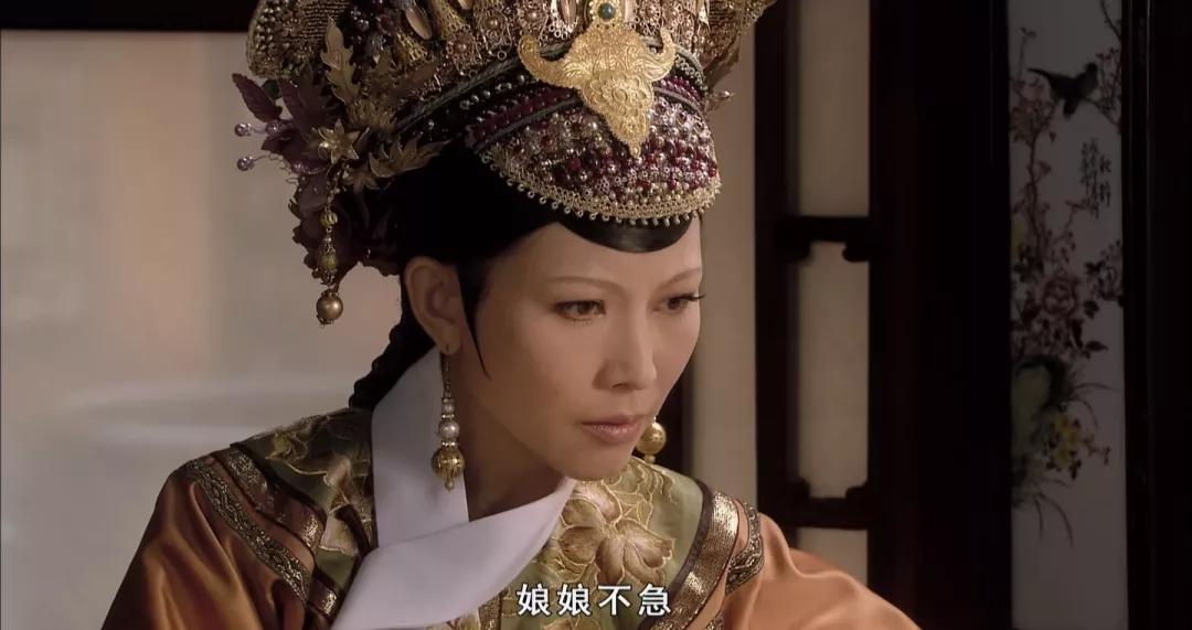 为什么甄嬛传皇后不提华妃,甄嬛传皇后为什么说甄嬛不好过