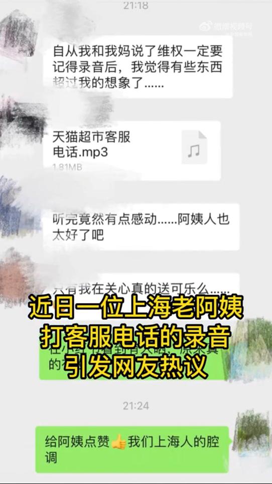 数千人被隔离,3000多人被隔离