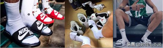 拖鞋和袜子一起穿着,拖鞋和袜子的颜色