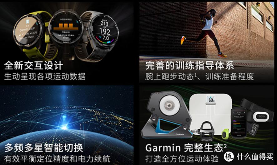 购物车借你抄!618都往购物车里放了什么