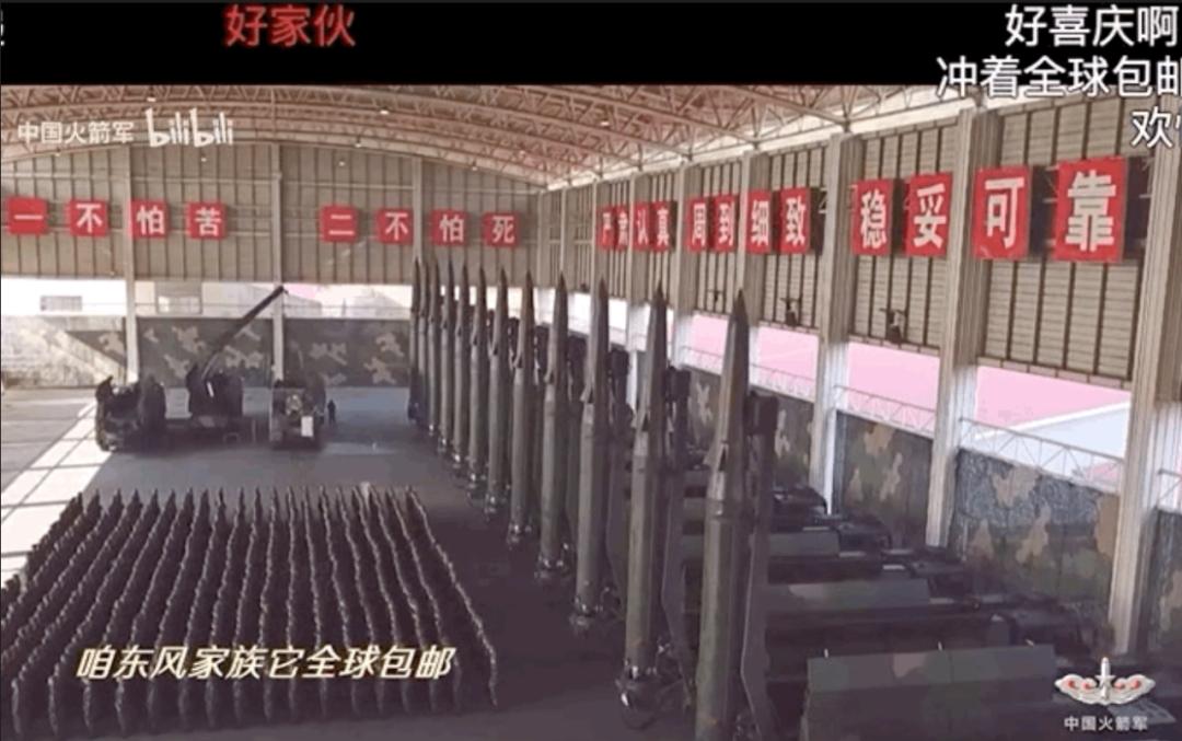 东风快递业务介绍,东风快递公司业务方向和业务内容