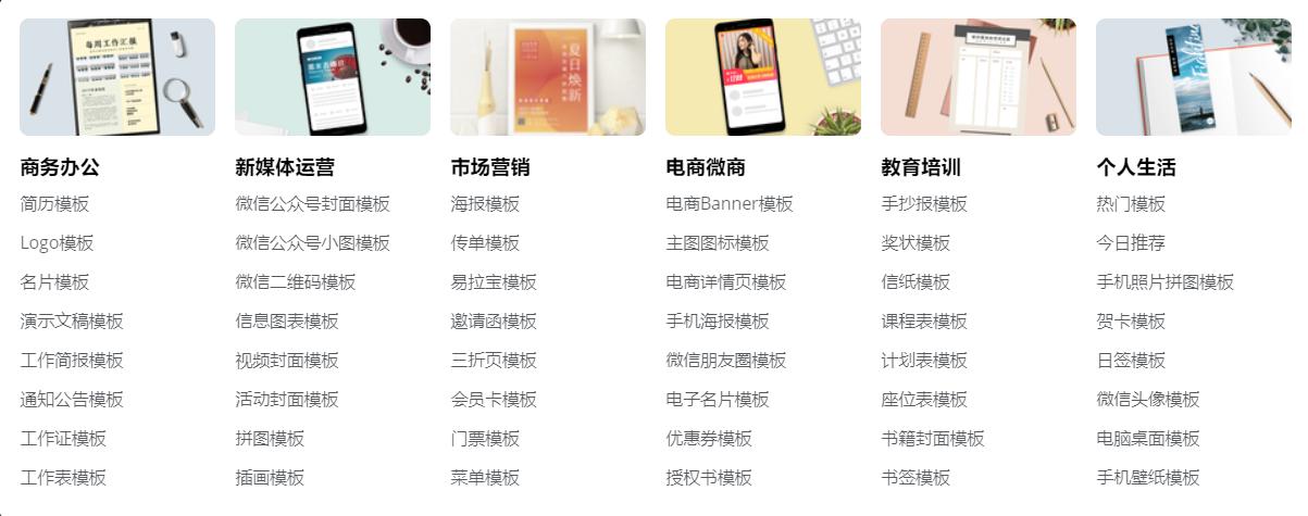 ios好用的微博第三方app,ios15组件app哪个好用